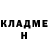 Экстази Punisher Marina Ruxadze