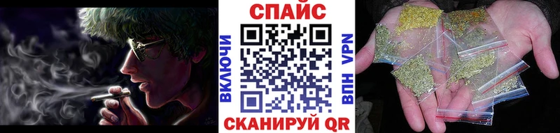 БУТИРАТ 1.4BDO  Стерлитамак 