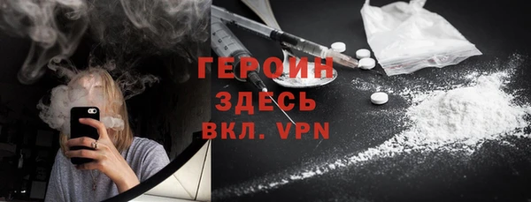 индика Абдулино