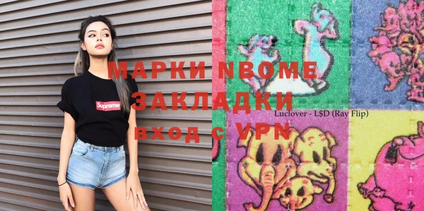 индика Абдулино