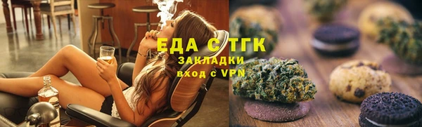 индика Абдулино