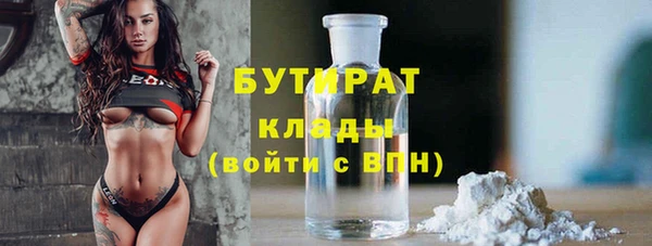 индика Абдулино