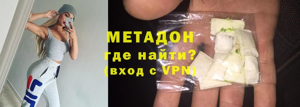 индика Абдулино