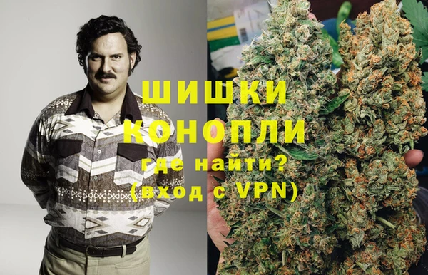 таблы Абинск
