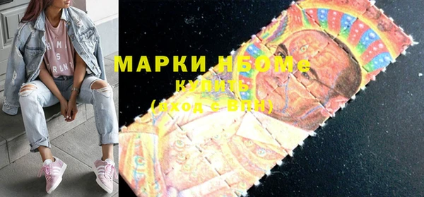 таблы Абинск