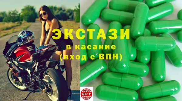 таблы Абинск