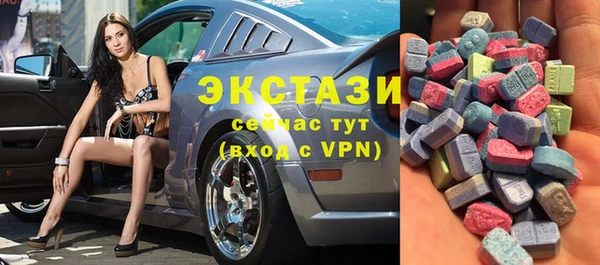таблы Абинск
