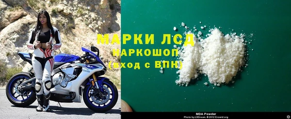 индика Абдулино