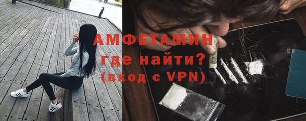 индика Абдулино