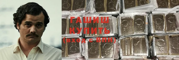 таблы Абинск