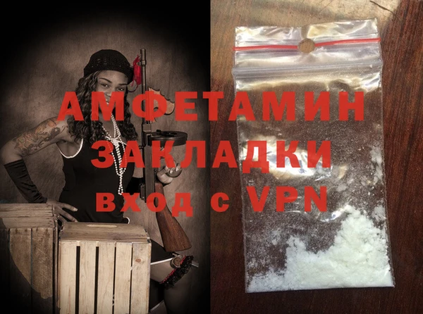 индика Абдулино