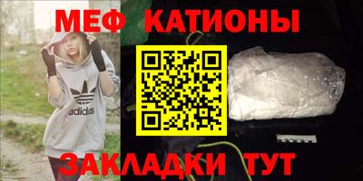 первитин Среднеуральск