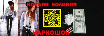 первитин Среднеуральск