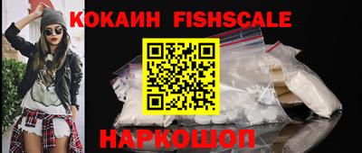первитин Среднеуральск