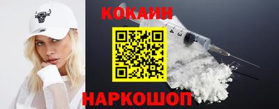 первитин Среднеуральск