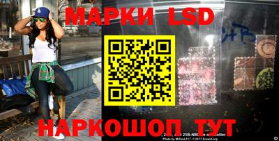 ALPHA PVP Ставрополь