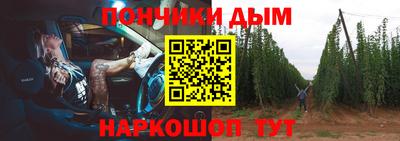 альфа пвп Татарск