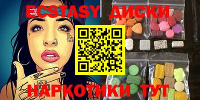 ALPHA PVP Ставрополь