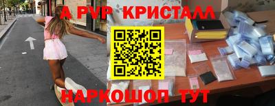 первитин Среднеуральск