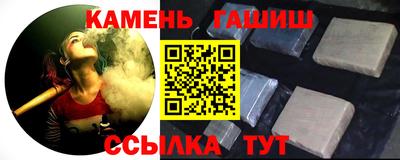 первитин Среднеуральск