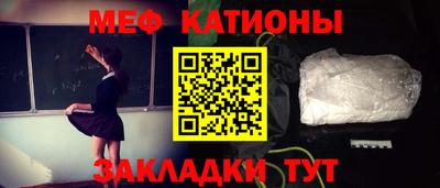 первитин Среднеуральск