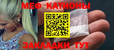 первитин Среднеуральск